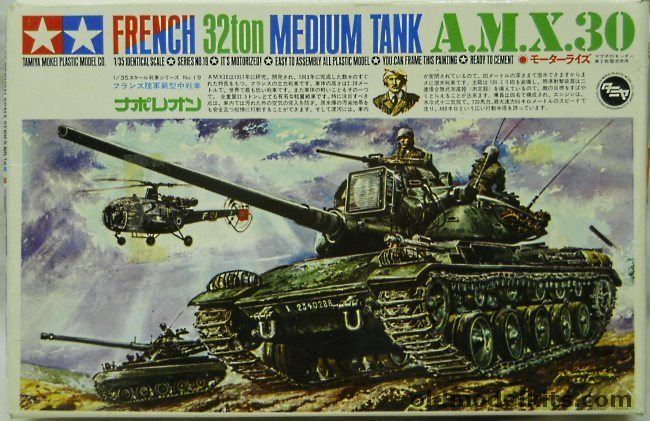 Tamiya 1/35 AMX 30 32 Ton Motorized Tank Mokei Issue, MT119 plastic model kit